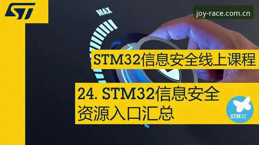 乐竟官方下载 vs 普通渠道：哪个才是真正的安全入口？