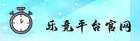 功能与服务详解